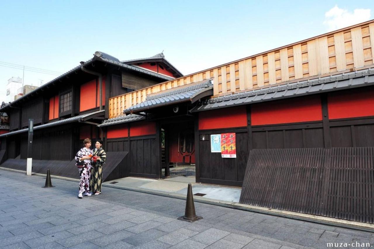 Umenotoan Kiyomizu-gojo