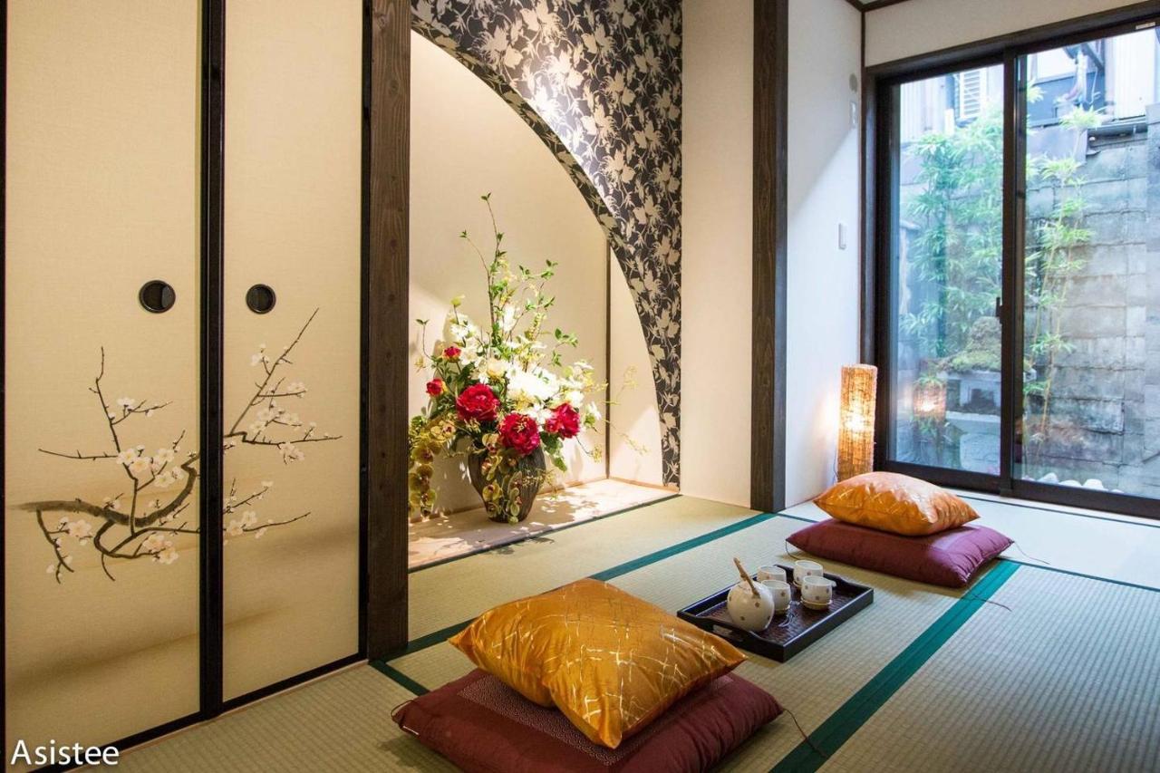 Holiday home Umenotoan Kiyomizu-gojo *