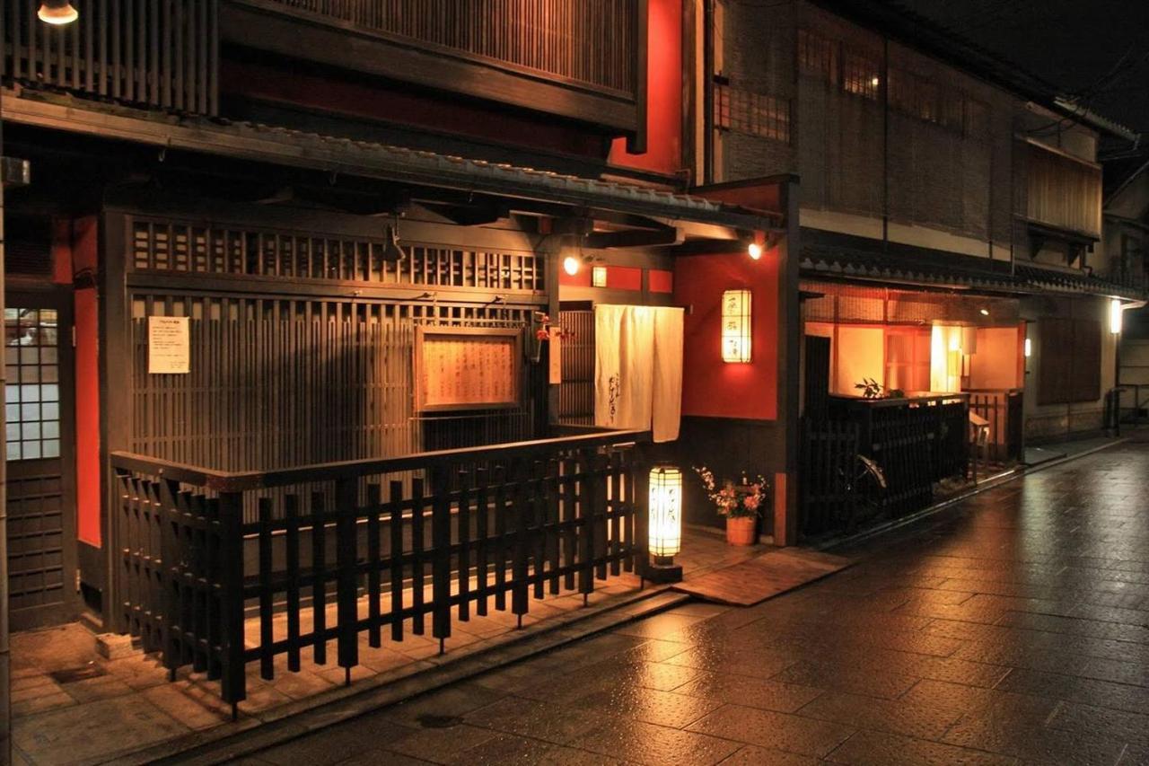Umenotoan Kiyomizu-gojo Holiday home *