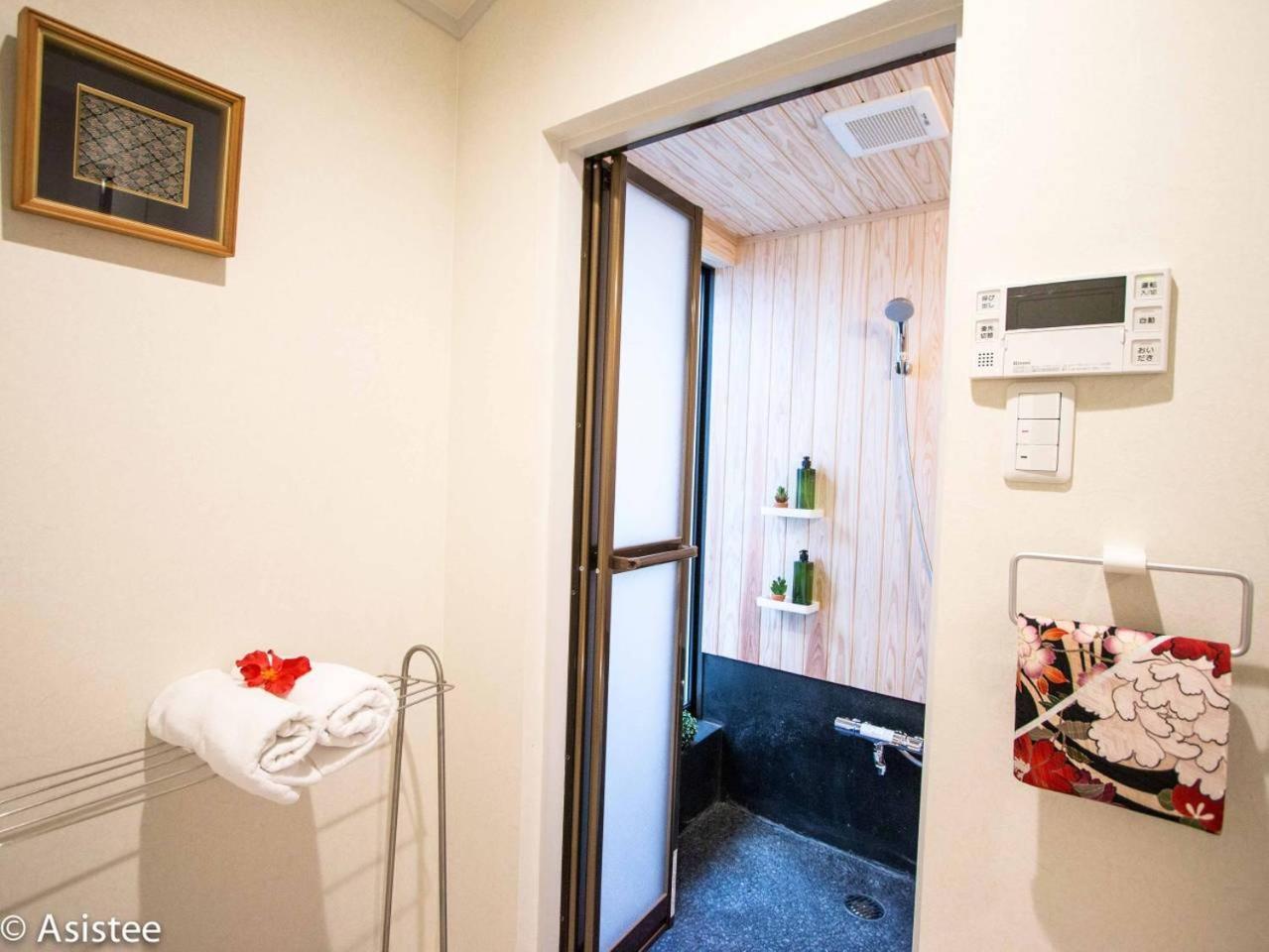 Umenotoan Kiyomizu-gojo Holiday home *